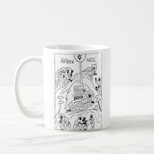 Mug Scène minimale de la Nativité orthodoxe (Gauche)