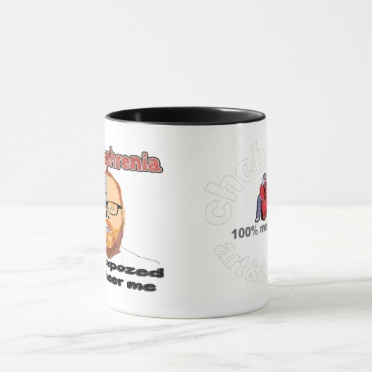 Mug Schizophrénie (Centre)