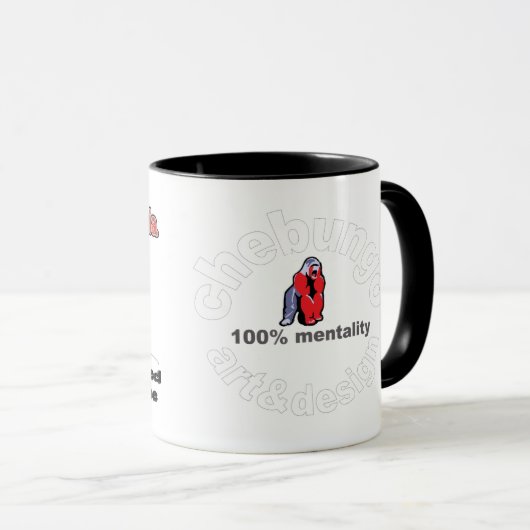 Mug Schizophrénie (Devant droit)