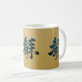 Mug Script chinois en or (Devant droit)