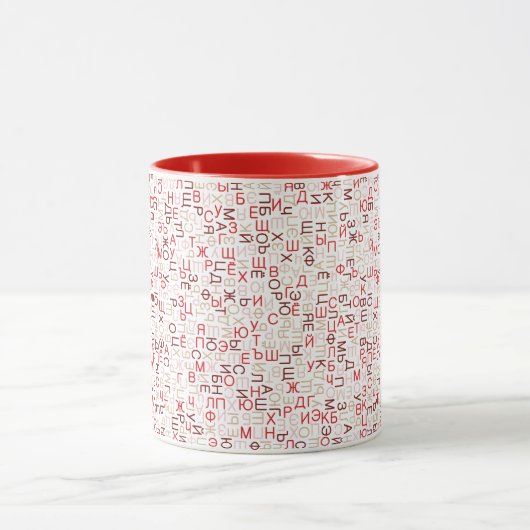 Mug Script cyrillique russe (Centre)