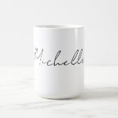 Mug Script élégant et classique Ajouter votre nom (Centre)