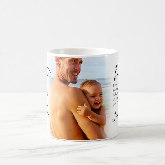 Mug script photo de la fête des pères de papa mignon (Centre)