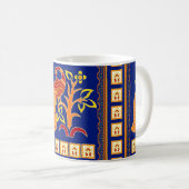 Mug Seamless traditional indian border with peacock (Devant droit)