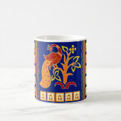 Mug Seamless traditional indian border with peacock (Centre)