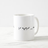 Mug Secousse de Tableau renversant l'émoticône d'ASCII (Devant droit)
