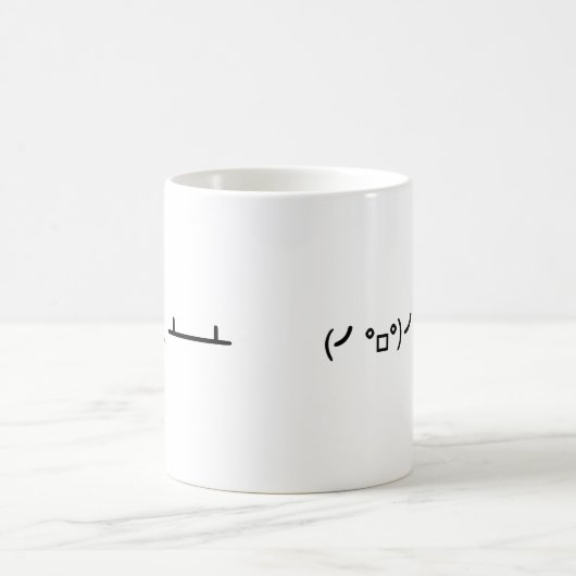 Mug Secousse de Tableau renversant l'émoticône d'ASCII (Centre)