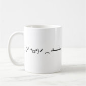 Mug Secousse de Tableau renversant l'émoticône d'ASCII (Gauche)