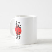 Mug Secret - Himitsu (Devant gauche)