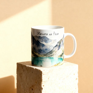 Mug Sept lacs de Rila Bulgarie « La magie de Rila »