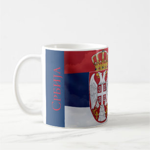 Mug Serbie