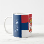 Mug Serbie (Gauche)