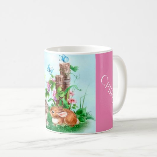 Mug Serbie - Pâques (Devant droit)