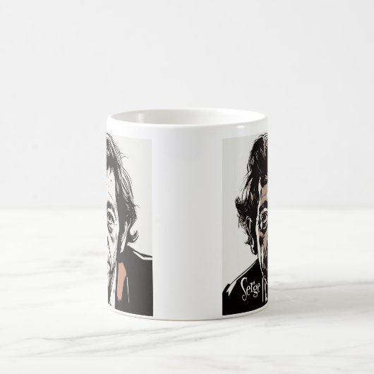 Mug Serge Gainsbourg (Centre)