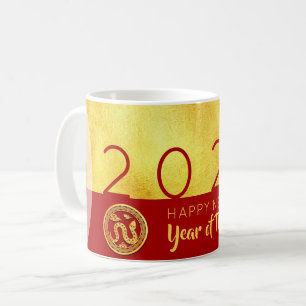 Mug Serpent du Nouvel An Chinois 2025 Red Gold WM
