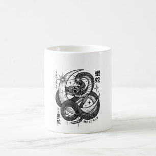 Mug Serpent gothique et croissant de lune Dark Aesthet