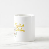 Mug Shabbat Shalom (Centre)