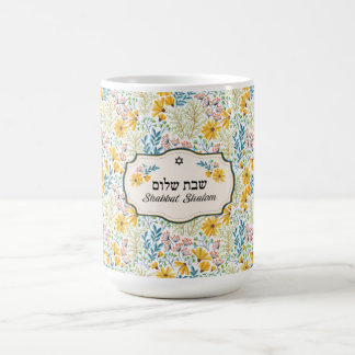 Mug Shabbat Shalom Fleurs de printemps hébraïques et a