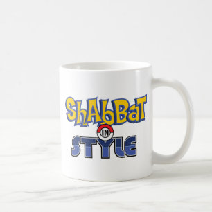 Mug Shabbat Style