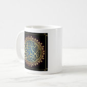 Mug Shahada islamique en arabe (Devant gauche)