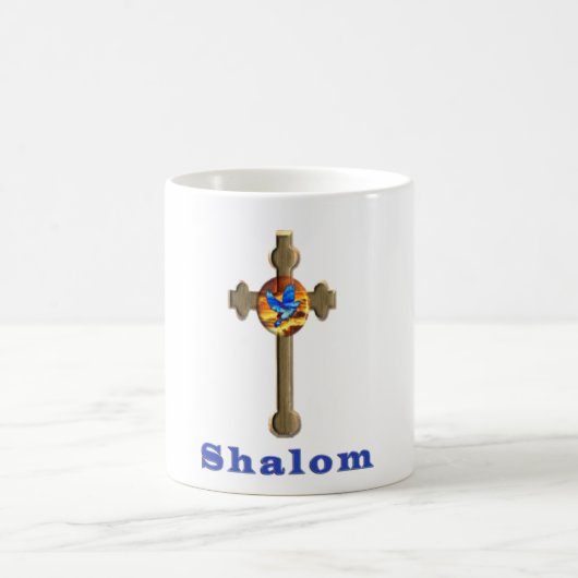 Mug Shalom (Centre)