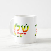 Mug Shalom (Devant gauche)