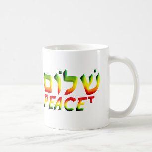 Mug Shalom