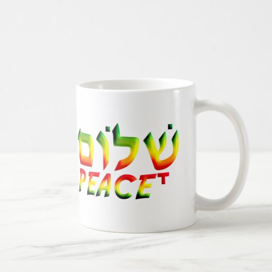 Mug Shalom (Droite)