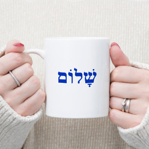 Mug Shalom blanc et bleu
