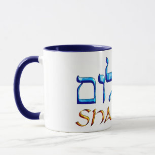Mug Shalom Dove.png