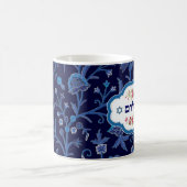 Mug Shalom Hébreu Texte Fleur Motif Cadeau (Centre)
