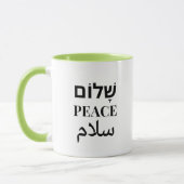Mug Shalom Peace Salaam - Harmonie multilingue (Gauche)