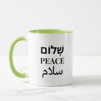 Mug Shalom Peace Salaam - Harmonie multilingue