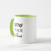 Mug Shalom Peace Salaam - Harmonie multilingue (Devant gauche)