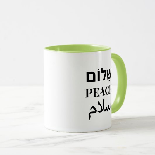 Mug Shalom Peace Salaam - Harmonie multilingue (Devant droit)
