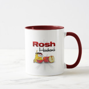 Mug Shana Tufeau/Rosh Hashanah