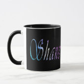 Mug Shane Nom With Fire Engine (Gauche)