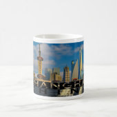 Mug Shanghai (Centre)