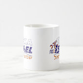 Mug Shema Israël (Centre)