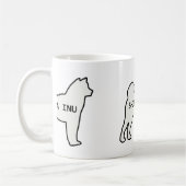 Mug Shiba Inu nom crème silhouette (Gauche)