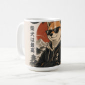 MUG SHIBA LE PROTECTEUR (Devant gauche)