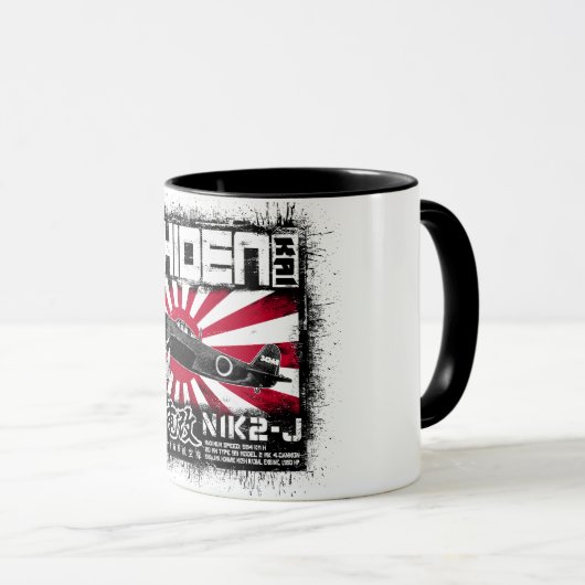 Mug Shiden Kai (Devant droit)