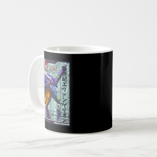 Mug Shinji Ikari - Evangelion Classic (Devant gauche)