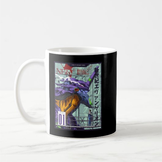 Mug Shinji Ikari - Evangelion Classic (Gauche)