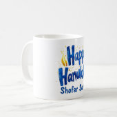 Mug Shofar si bon ! (Devant gauche)