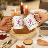 Mug Shubh Diwali personnalisable