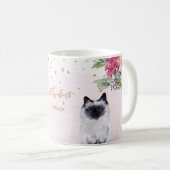 Mug Siamese Cat Illustration Gold Parties scintillant (Devant droit)