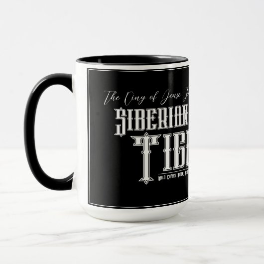 Mug Siberian Tiger マグカップ (Gauche)