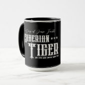Mug Siberian Tiger マグカップ (Devant gauche)