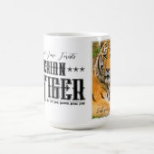Mug Siberian Tiger マグカップ (Centre)